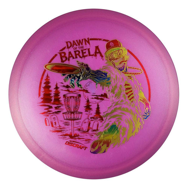 #50 EXACT DISC (Red Lasers/Rainbow/Green Metallic) 173-174 Brian Allen Big Z Colorshift Cigarra
