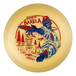 #51 EXACT DISC (Red Matte-alic/Rainbow/Blue Metallic) 173-174 Brian Allen Big Z Colorshift Cigarra