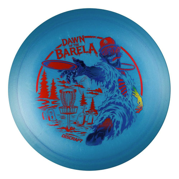 #55 EXACT DISC (Red Matte-alic/Rainbow/Blue Metallic) 173-174 Brian Allen Big Z Colorshift Cigarra