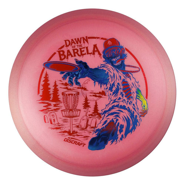 #56 EXACT DISC (Red Matte-alic/Rainbow/Blue Metallic) 173-174 Brian Allen Big Z Colorshift Cigarra