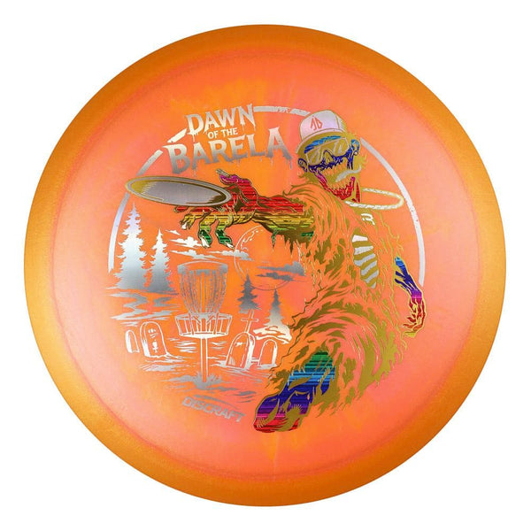 #57 EXACT DISC (Silver Linear Holo/Rainbow Lasers/Gold Metallic) 173-174 Brian Allen Big Z Colorshift Cigarra