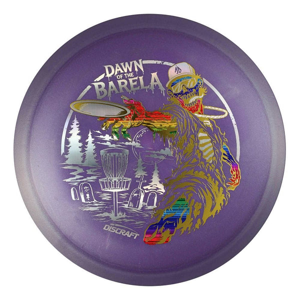 #60 EXACT DISC (Silver Linear Holo/Rainbow Lasers/Gold Metallic) 173-174 Brian Allen Big Z Colorshift Cigarra
