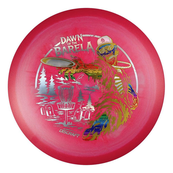 #61 EXACT DISC (Silver Linear Holo/Rainbow Lasers/Gold Metallic) 173-174 Brian Allen Big Z Colorshift Cigarra
