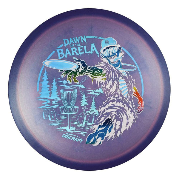 #64 EXACT DISC (Blue Light Holo/Rainbow/White Matte) 175-176 Brian Allen Big Z Colorshift Cigarra