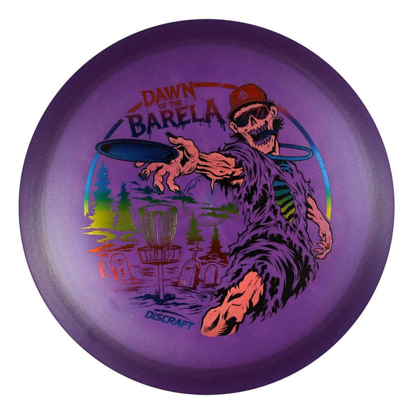 #7 EXACT DISC (Rainbow/Pink Holo/Black) 167-169 Brian Allen Big Z Colorshift Cigarra