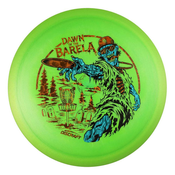 #84 EXACT DISC (Cocoa Pebbles/Blue Waterfall/Black) 175-176 Brian Allen Big Z Colorshift Cigarra