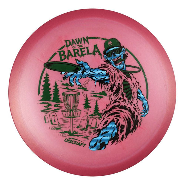 #86 EXACT DISC (Green Matte/Blue Lasers/Black) 175-176 Brian Allen Big Z Colorshift Cigarra