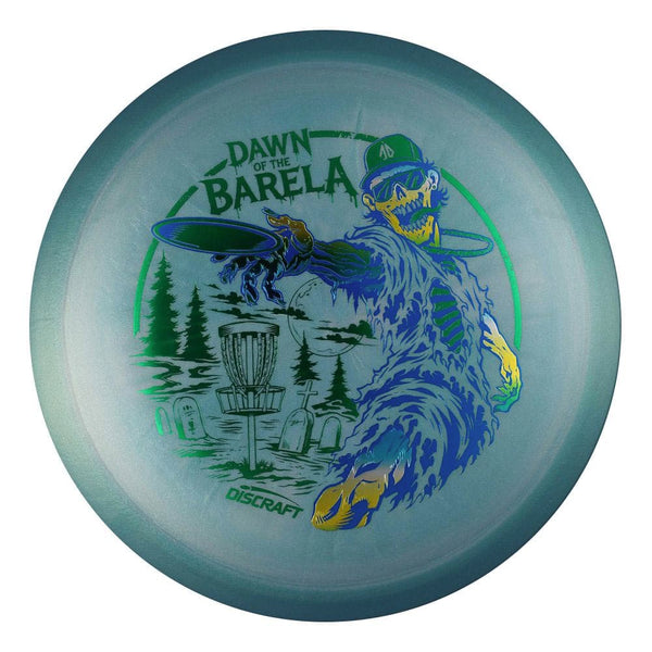 #87 EXACT DISC (Green Metallic/Spring Sunset/Blue Metallic) 175-176 Brian Allen Big Z Colorshift Cigarra