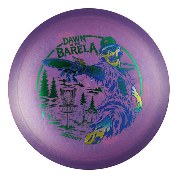 #89 EXACT DISC (Green Metallic/Spring Sunset/Blue Metallic) 175-176 Brian Allen Big Z Colorshift Cigarra