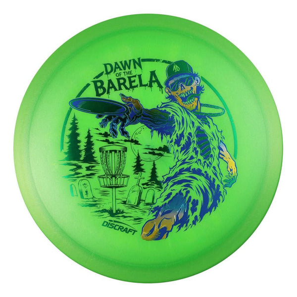 #90 EXACT DISC (Green Metallic/Spring Sunset/Blue Metallic) 175-176 Brian Allen Big Z Colorshift Cigarra