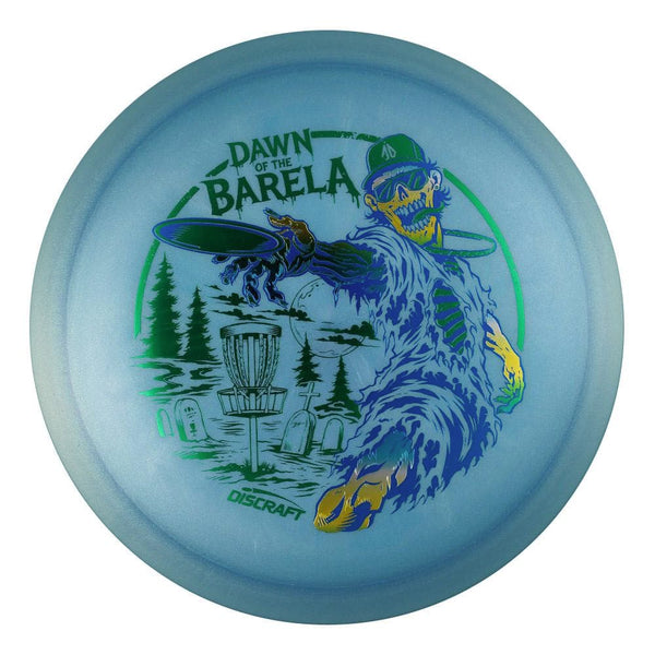 #91 EXACT DISC (Green Metallic/Spring Sunset/Blue Metallic) 175-176 Brian Allen Big Z Colorshift Cigarra