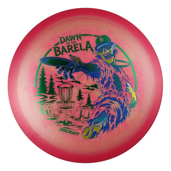 #92 EXACT DISC (Green Metallic/Spring Sunset/Blue Metallic) 175-176 Brian Allen Big Z Colorshift Cigarra