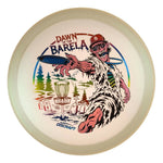 #9 EXACT DISC (Rainbow/Pink Holo/Black) 167-169 Brian Allen Big Z Colorshift Cigarra