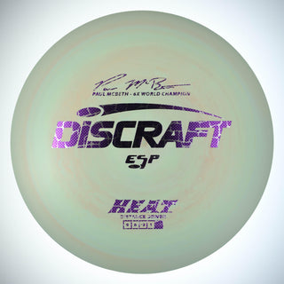 #41 Purple Bricks 173-174 Paul McBeth 6x ESP Heat