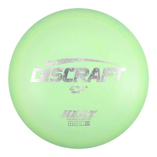 #8 (Silver Stars Big) 170-172 ESP Heat