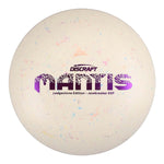 White (Purple Metallic) 170-172 Jawbreaker ESP Mantis