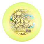 #79 (Fishscale) 164-166 ESP Lite Nuke #1