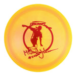 #24 (Maroon Matte) 170-172 Michael Johansen ESP Scorch