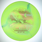 #48 Gold Holo 177+ AM World Championships ESP Swirl Meteor