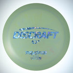 #4 Blue Light Shatter 170-172 ESP Thrasher