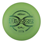 #29 (Green Bricks) 177+ ESP FLX Buzzz