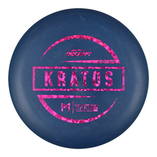 Paul McBeth First Run Kratos