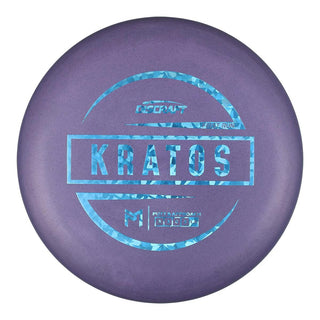 Lavender (Blue Light Shatter) 167-169 Paul McBeth First Run Kratos