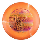 #96 (Summer Sunset) 177+ ESP Swirl Buzzz OS #1