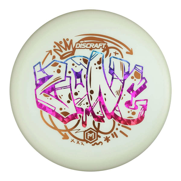 UV Blue (Rainbow Shatter Wide & Copper Metallic) 173-174 Paul McBeth UV Z Glo Graffiti Zone