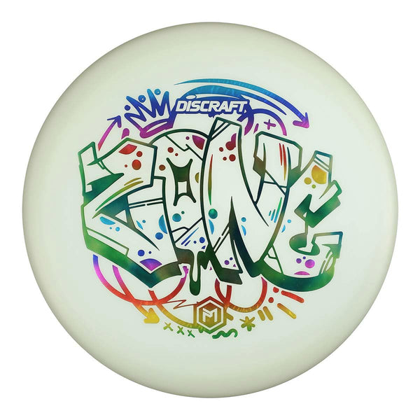 UV Blue (Green Clouds & Rainbow) 173-174 Paul McBeth UV Z Glo Graffiti Zone