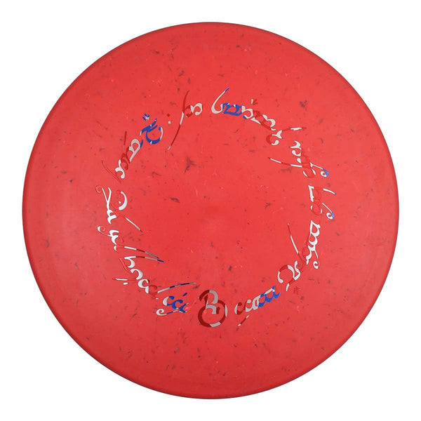 Red (Flag) 175-176 Ben Callaway Jawbreaker Swarm