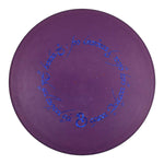 Purple (Blue Dark Shatter) 175-176 Ben Callaway Jawbreaker Swarm