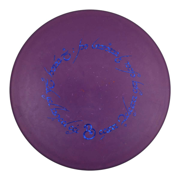 Purple (Blue Dark Shatter) 175-176 Ben Callaway Jawbreaker Swarm