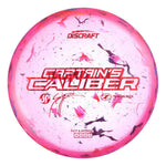 #30 EXACT DISC (Red Lasers) 170-172 First Run Z Jawbreaker Captain’s Caliber