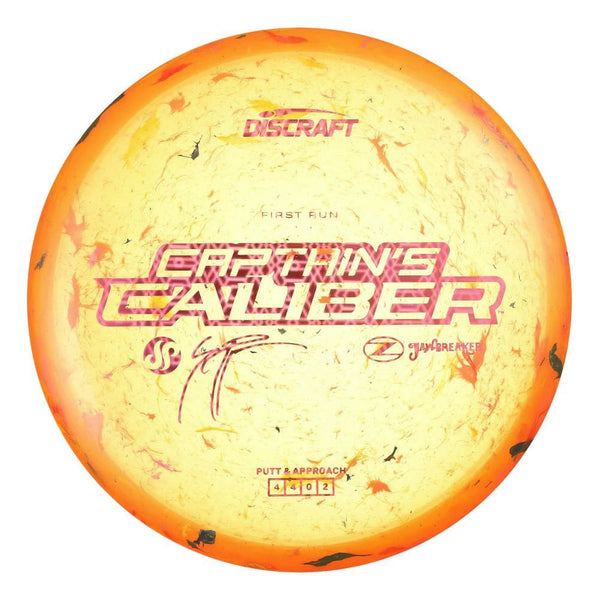 #33 EXACT DISC (Red Tron) 170-172 First Run Z Jawbreaker Captain’s Caliber