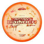 #76 EXACT DISC (Red Lasers) 173-174 First Run Z Jawbreaker Captain’s Caliber