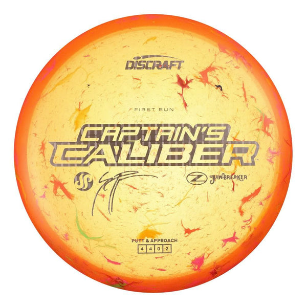 #81 EXACT DISC (Silver Digital) 173-174 First Run Z Jawbreaker Captain’s Caliber