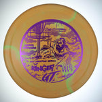 #22 Purple Metallic 173-174 Michael Johansen MJ ESP Swirl Ringer GT (Exact Disc)