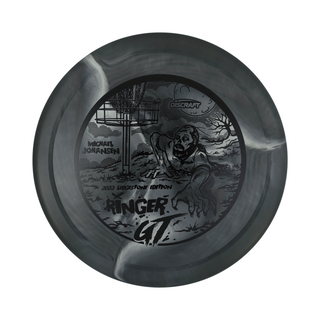 #1 Black 167-169 Michael Johansen MJ ESP Swirl Ringer GT (Exact Disc)