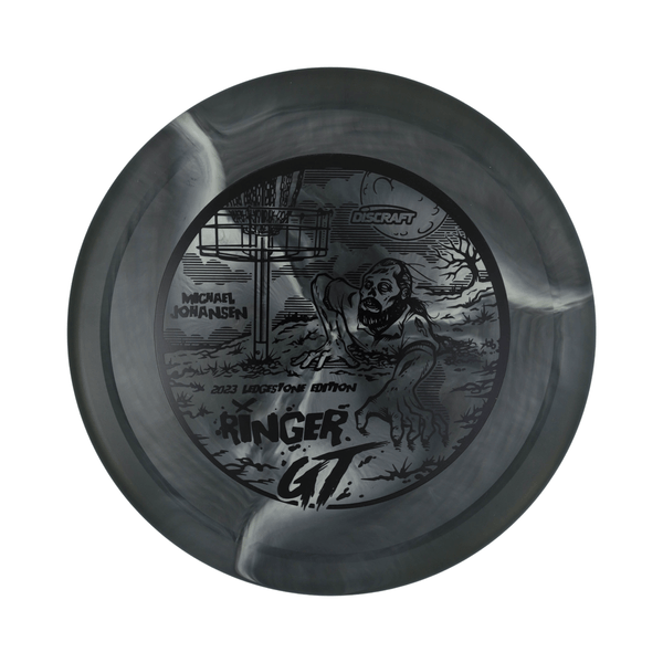 Michael Johansen MJ ESP Swirl Ringer GT $9.99 Discs