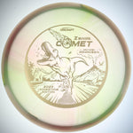 #17 Gold Brushed 177+ Michael Johansen MJ Z Swirl Comet (Exact Disc)