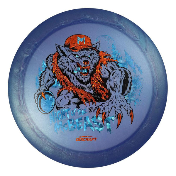 #10 EXACT DISC (Orange Sparkle Stars/ Blue light shatter) 173-174 Brian Allen Big Z Colorshift Ares