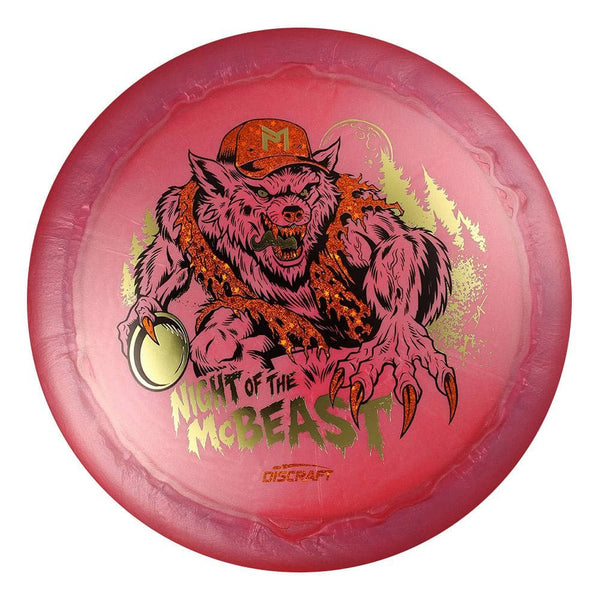 #17 EXACT DISC (Orange Sparkle Stars/ Gold Metallic ) 173-174 Brian Allen Big Z Colorshift Ares