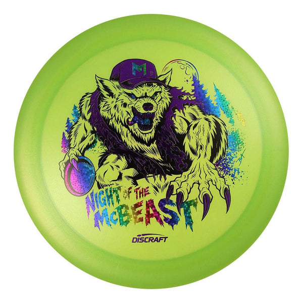 #18 EXACT DISC (Purple metallic/Rainbow Sparkle Stars) 173-174 Brian Allen Big Z Colorshift Ares