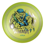 #25 EXACT DISC (Rainbow Shatter/ silver metallic ) 173-174 Brian Allen Big Z Colorshift Ares