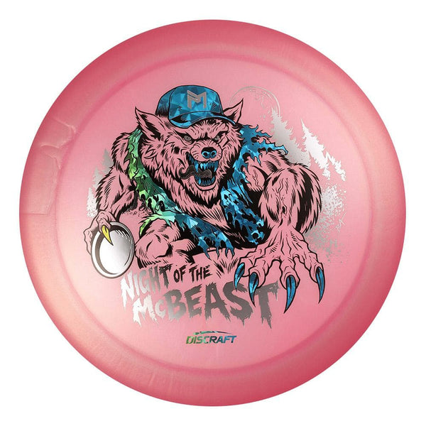 #27 EXACT DISC (Rainbow Shatter/ silver metallic ) 173-174 Brian Allen Big Z Colorshift Ares