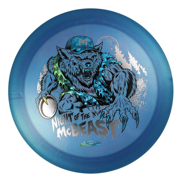#29 EXACT DISC (Rainbow Shatter/ silver metallic ) 173-174 Brian Allen Big Z Colorshift Ares