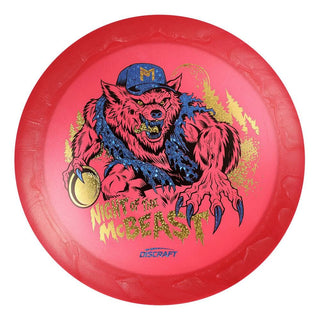 #2 EXACT DISC (Blue Sparkle Stars/ Gold Disco dots) 173-174 Brian Allen Big Z Colorshift Ares