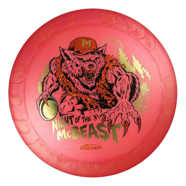 #45 EXACT DISC (Orange Sparkle Stars/ Gold Metallic ) 175-176 Brian Allen Big Z Colorshift Ares