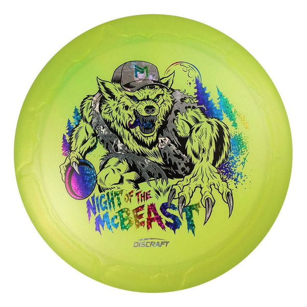 #5 EXACT DISC (Money/Rainbow Sparkle Stars) 173-174 Brian Allen Big Z Colorshift Ares
